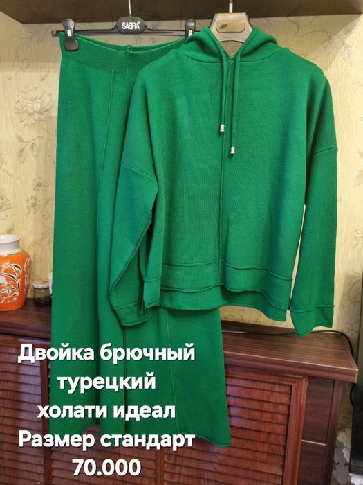 Женский одежды двойка