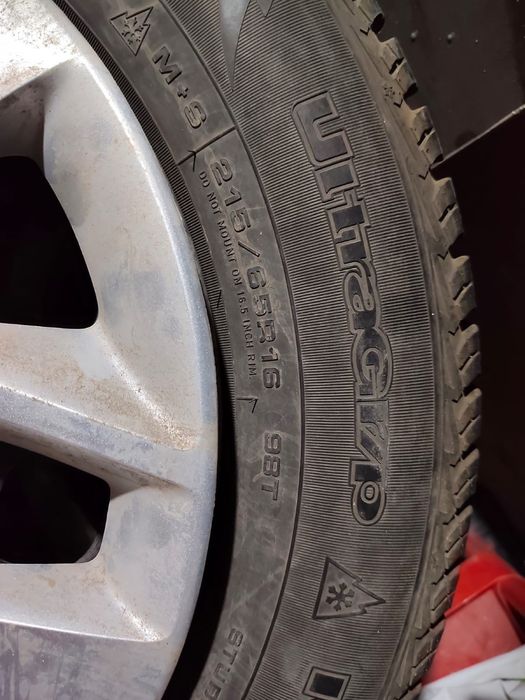 Балон сатылады штамппен тур 1сезон гана журген