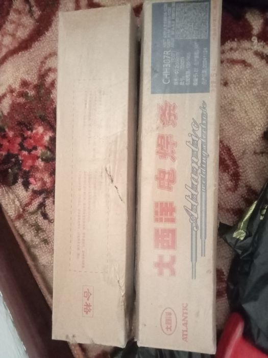 Продам электроды сварочные