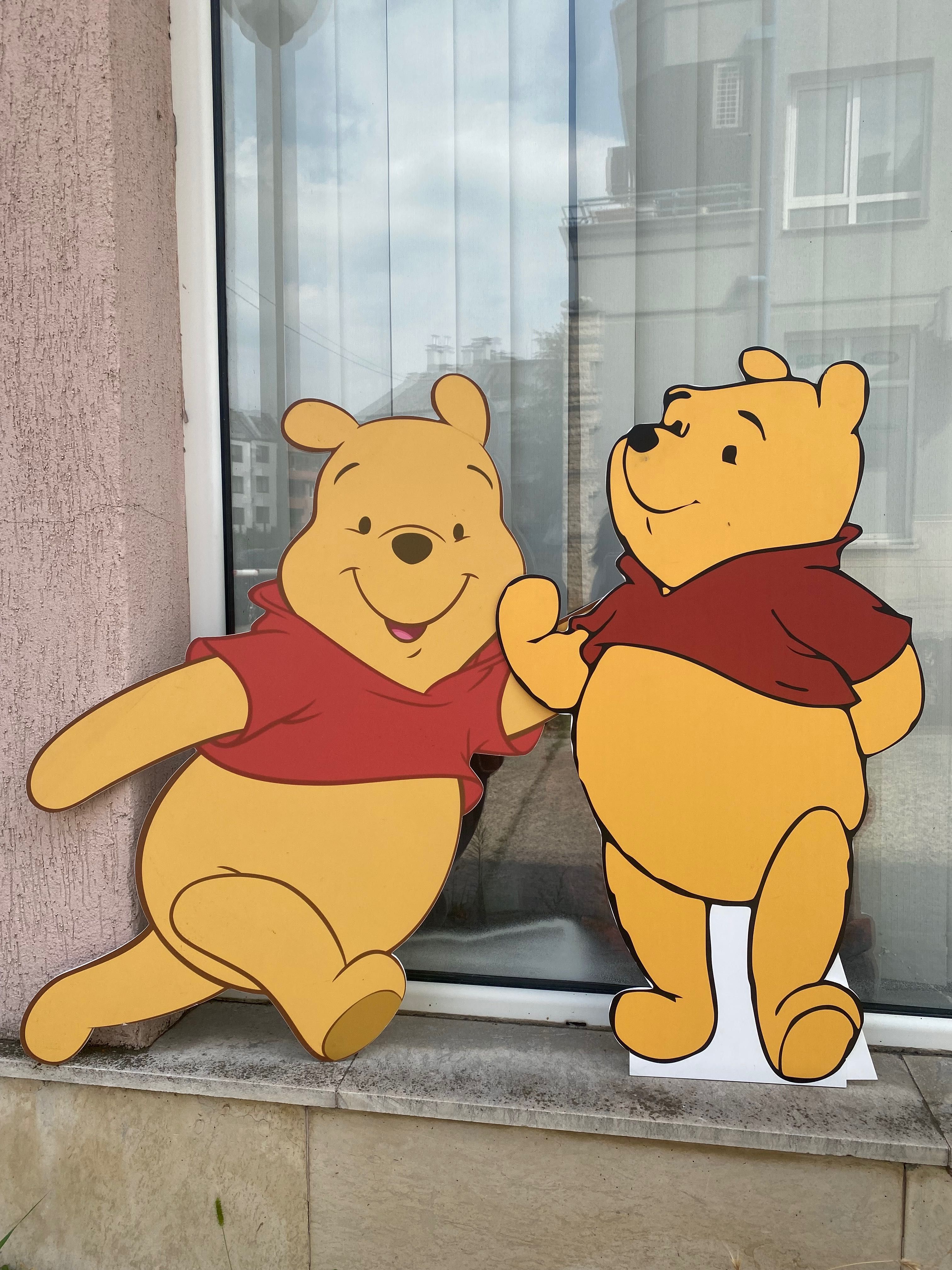 Анимациони фигури