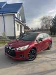 Dezmembrez citroen ds4 1.6 9hr