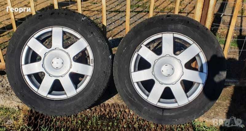 Продавам Джанти с Гуми за VAG / Passat B5-B5.5/5x112