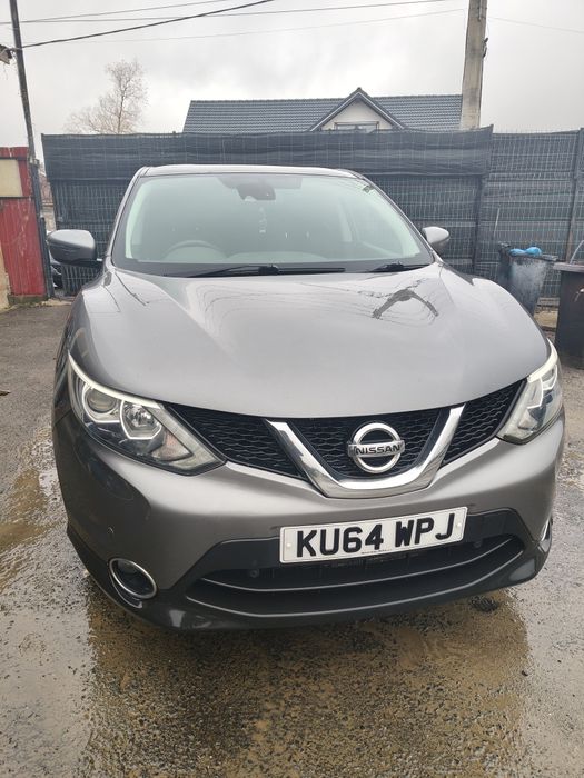 Piese ușa bot complect haion bara jante kit pornire Nissan Qashqai j11