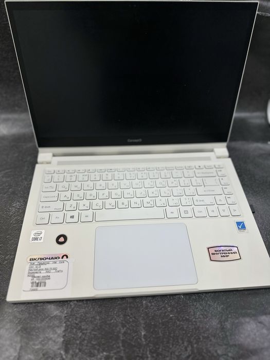 Ноутбук Acer Костанай 1020 лот 739950
