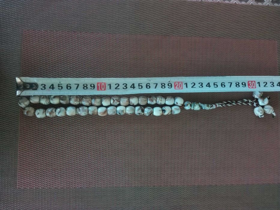 Стилно произведение-Броеница,