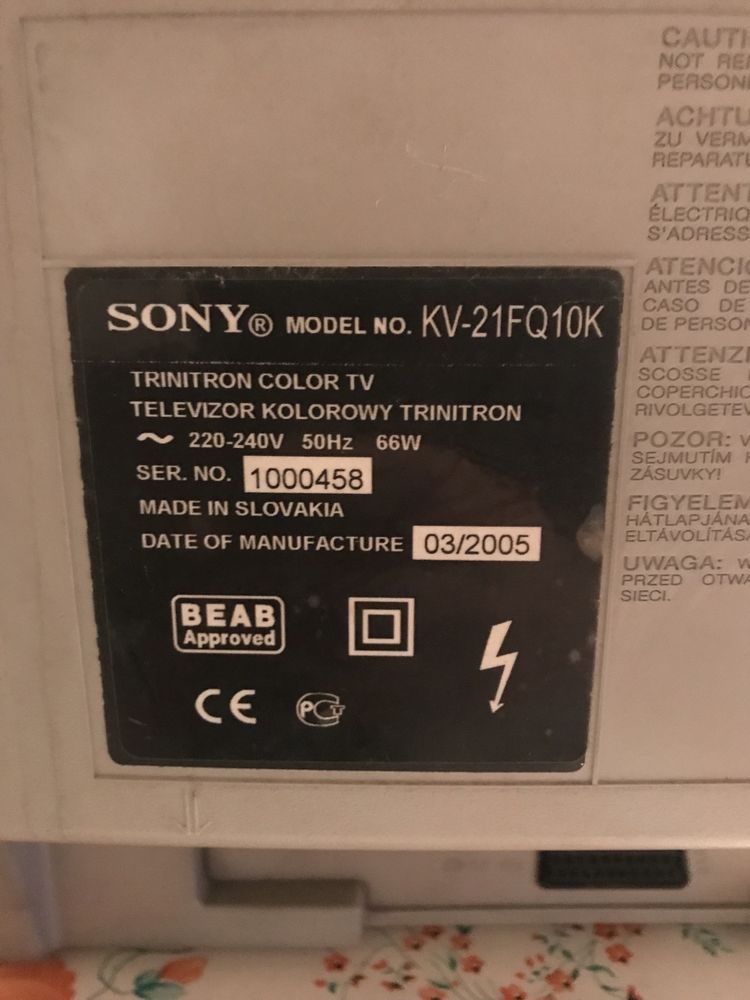 Телевизор SONY Trinitron stereo