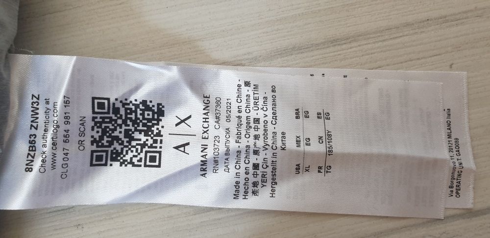 Armani Exchange A/X Down Jacket XL НОВО! ОРИГИНАЛ! Мъжко Пухено Яке!