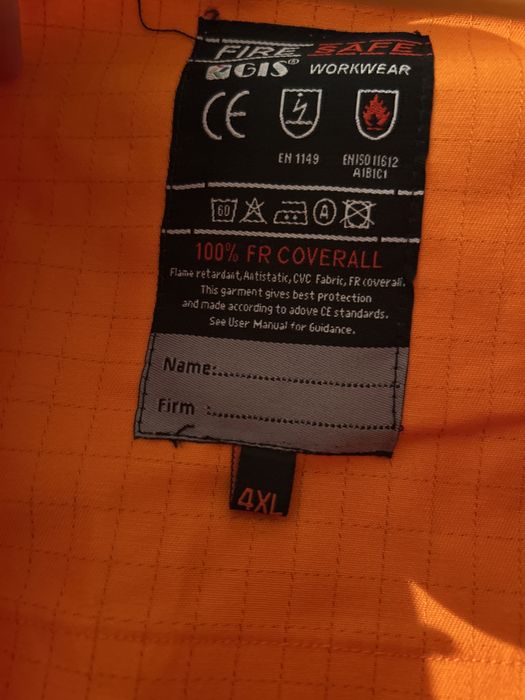 Спецодежда выссокого качества