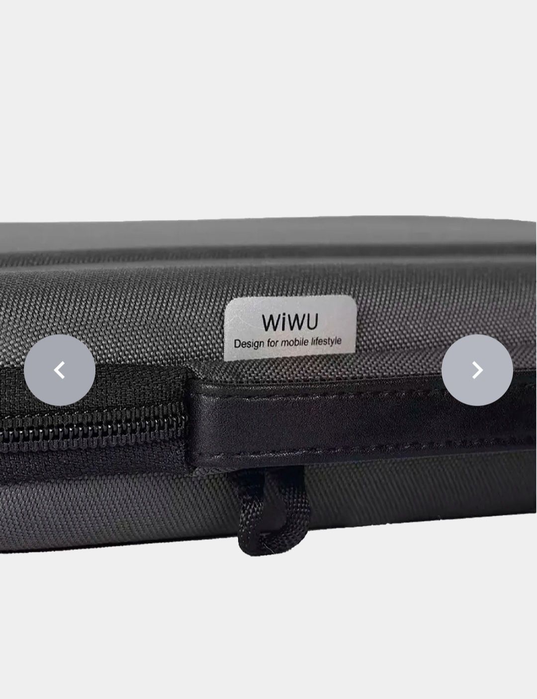 Сумка-органайзер WiWU Parallel Hardshell Bag 11