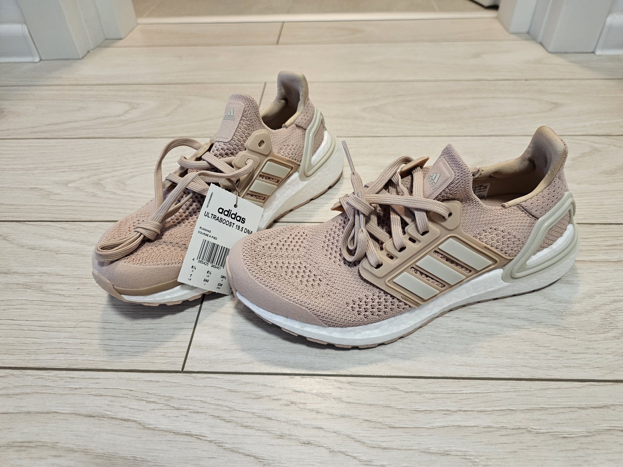 Adidasi Adidas Ultraboost (noi)