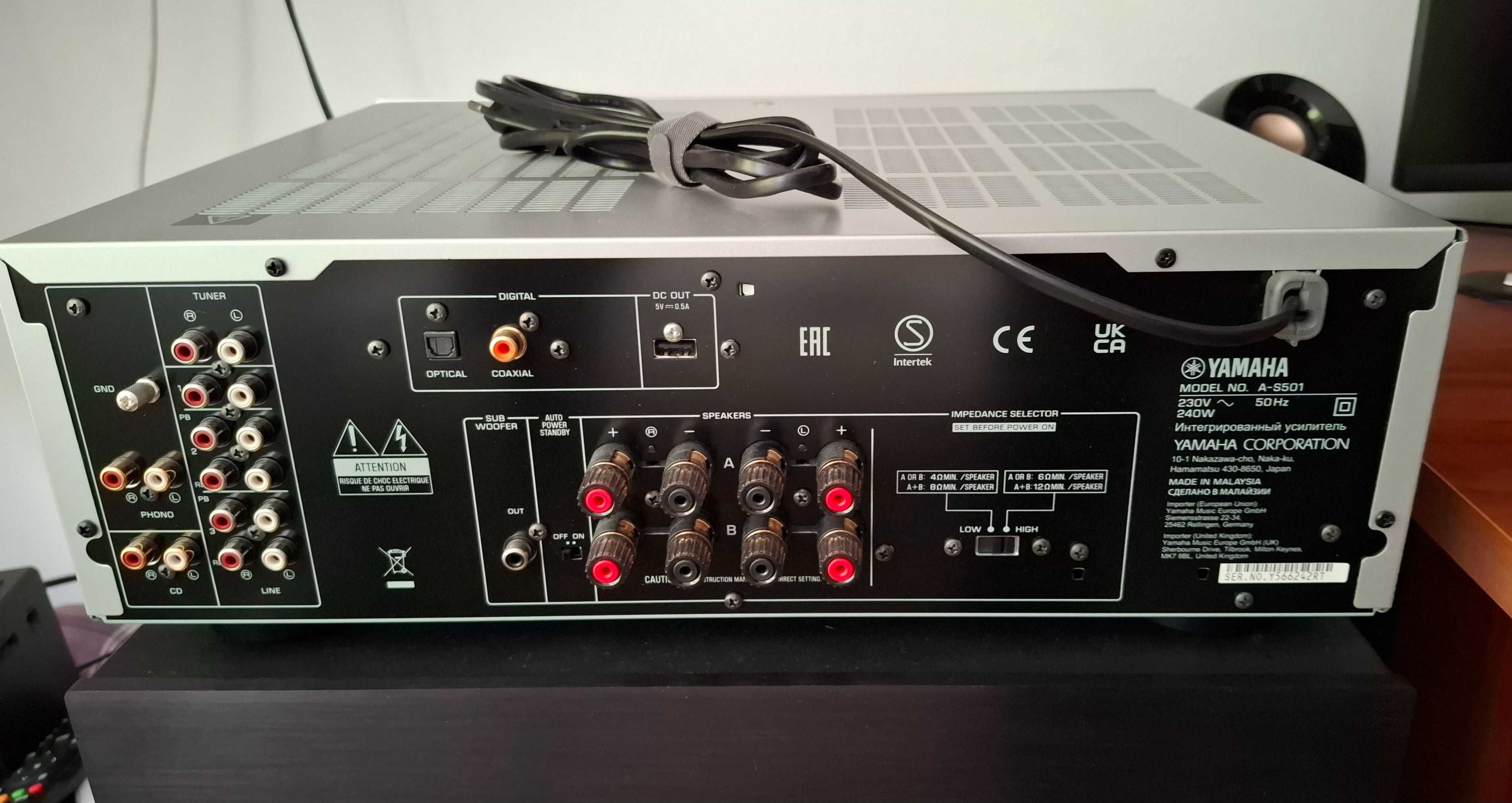 amplificator yamaha A-S501