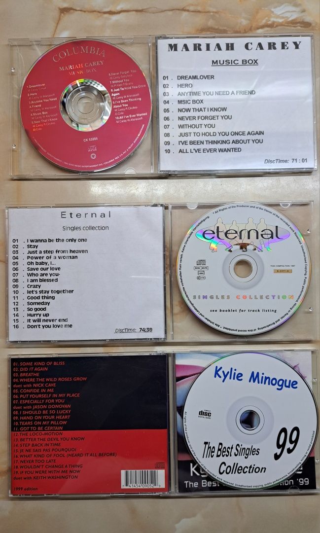 Колекция от компакт дискове  CD