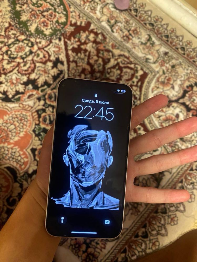 Iphone 13 srochna