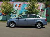 Ford Focus Un singur sofer, stare perfecta de functionare, baterie noua