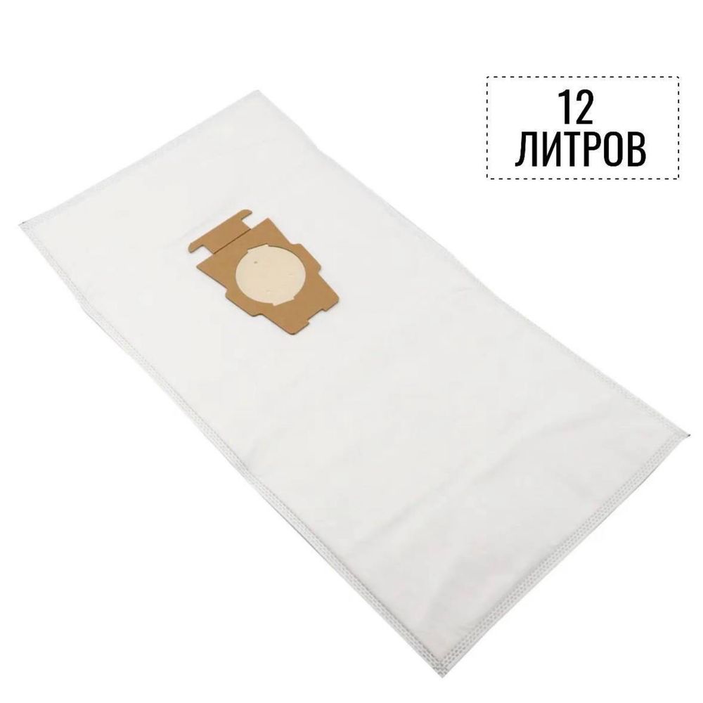 Kirby компаниясининг оригинал чанг ютишига мўлжалланган қоплари