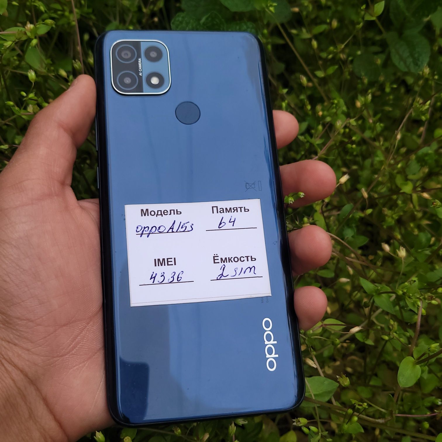 Oppo A15s sotiladi 64 ideal