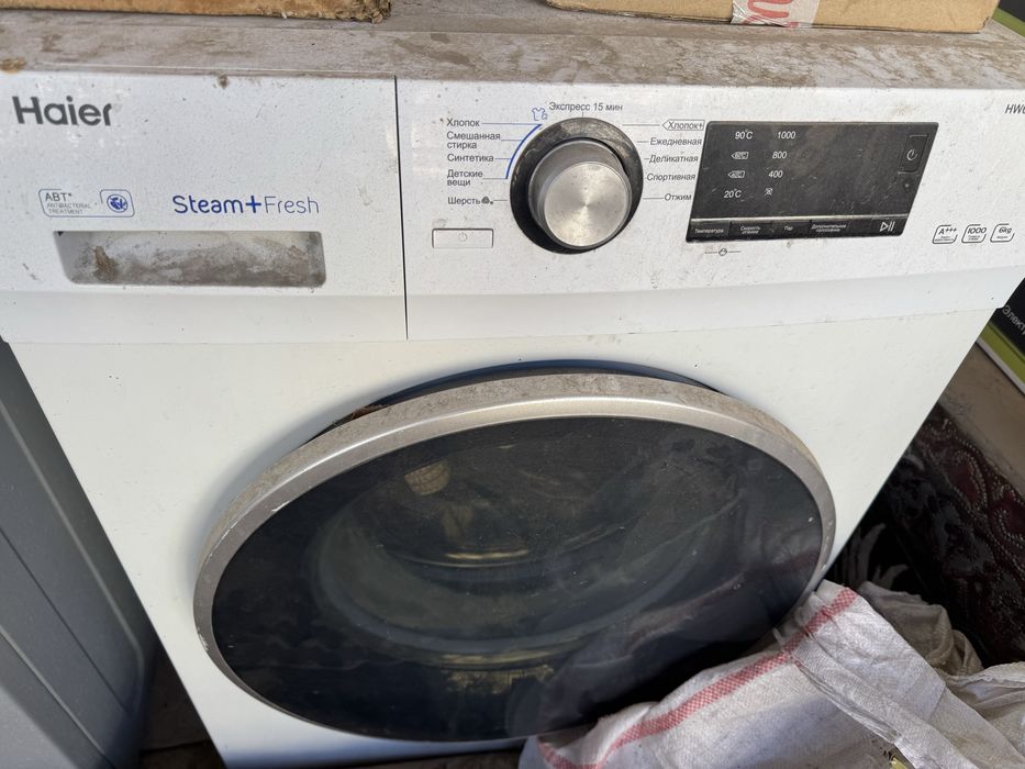 Стиральная машина Haier 6 кг