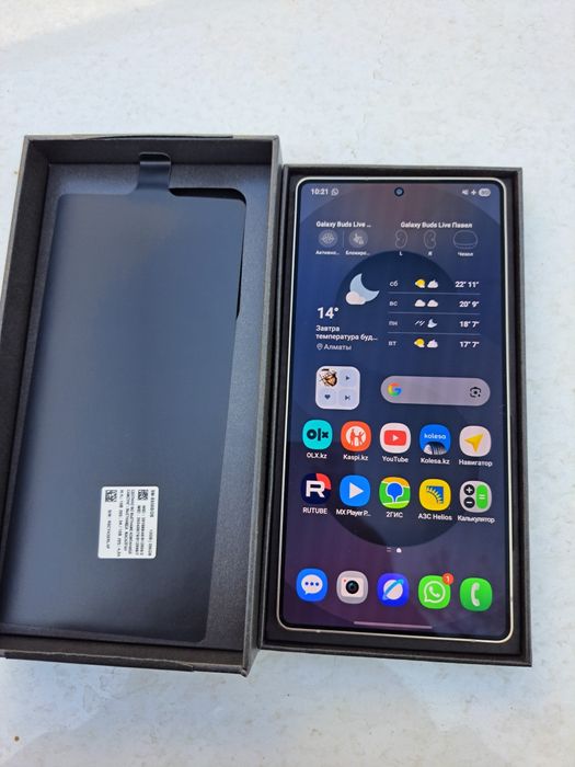 Продам Samsung S25 ultra 12/256