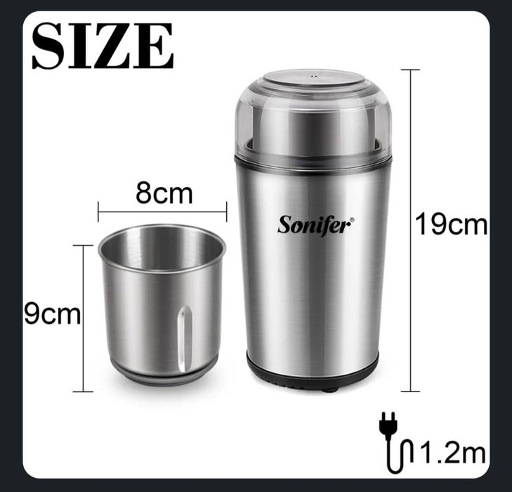 Измельчитель кофемолка, 2 в 1, электрическая, 200 Вт, SONIFER SF-3552