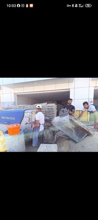 ролсухой стяжка хизмати