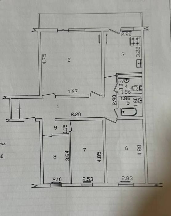 Продается 4х ком квартира, ор-р: Дархан, 100 м²