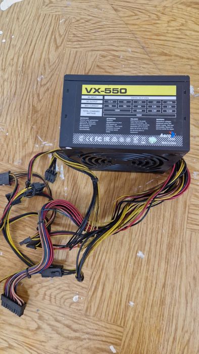 Продам Блок Питания VX550