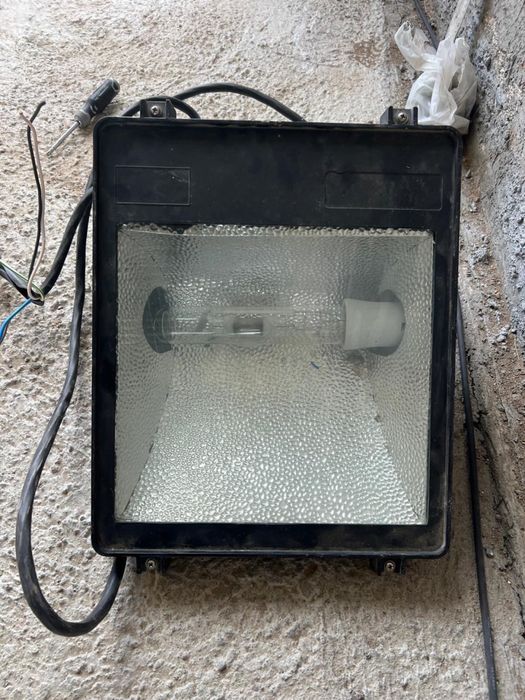 Прожектор сатылады