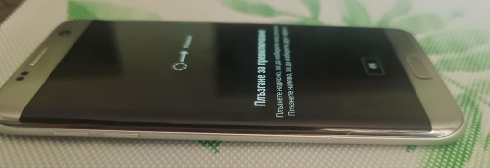 Samsung s7 edge Промо цена