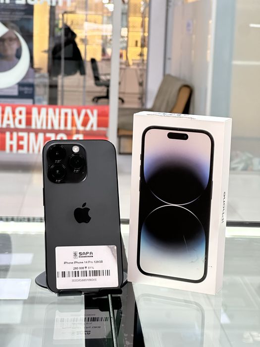 Айфон 14 про черный 81%