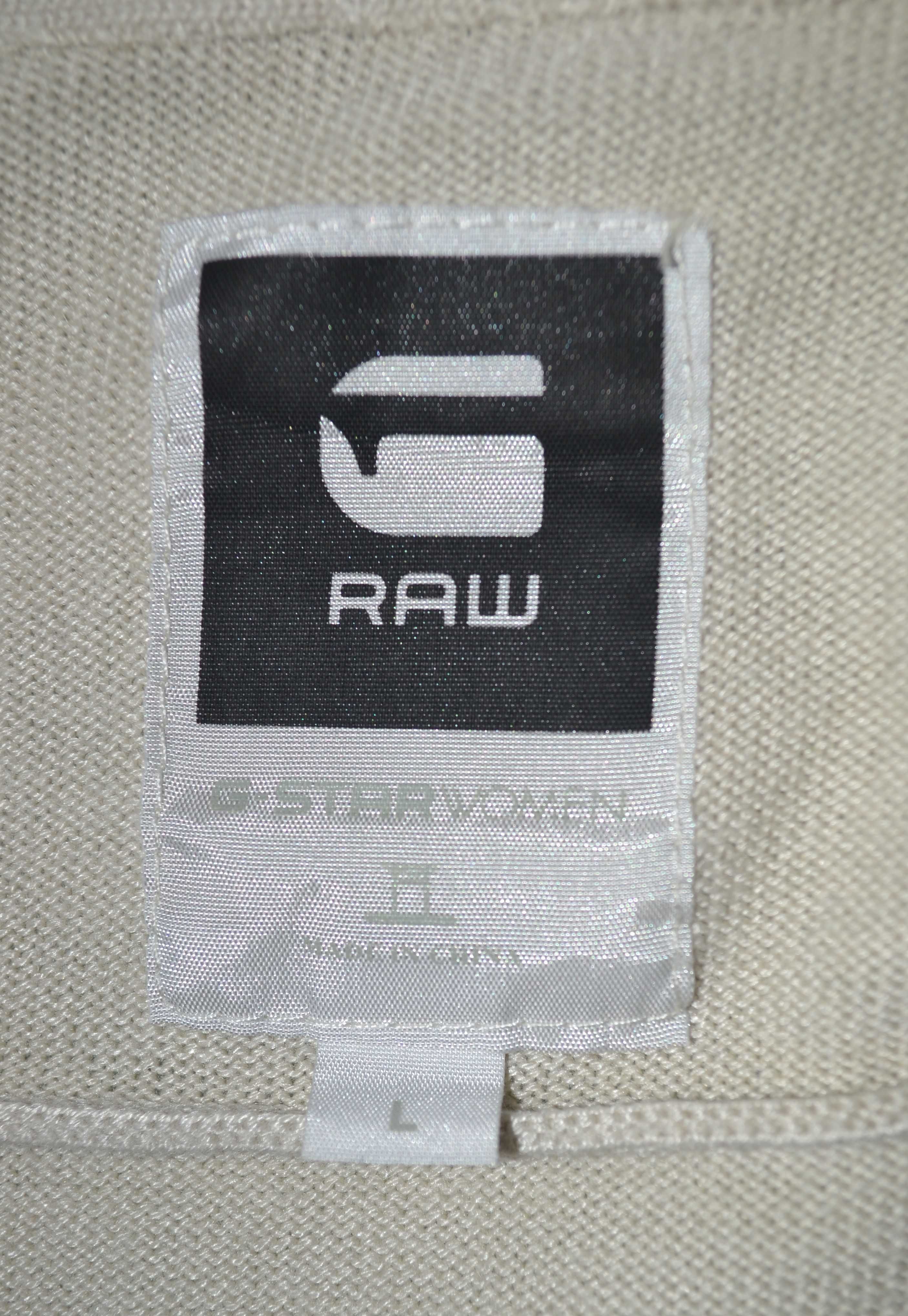 Дамска жилетка G-Star RAW