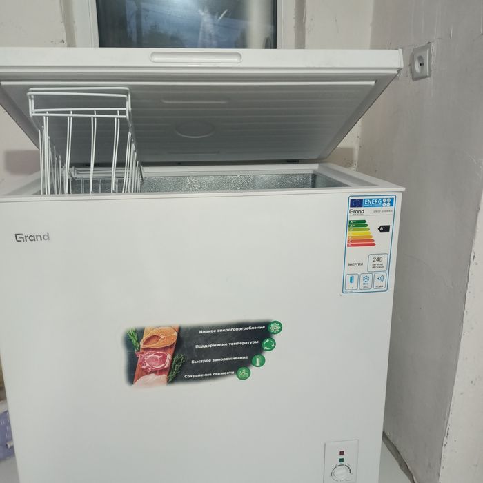 Продам морозильник