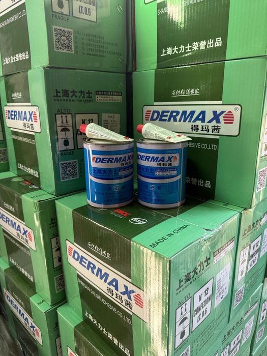 Двухкомпонентный клей DERMAX 600гр по самым выгодным ценам в Астане!