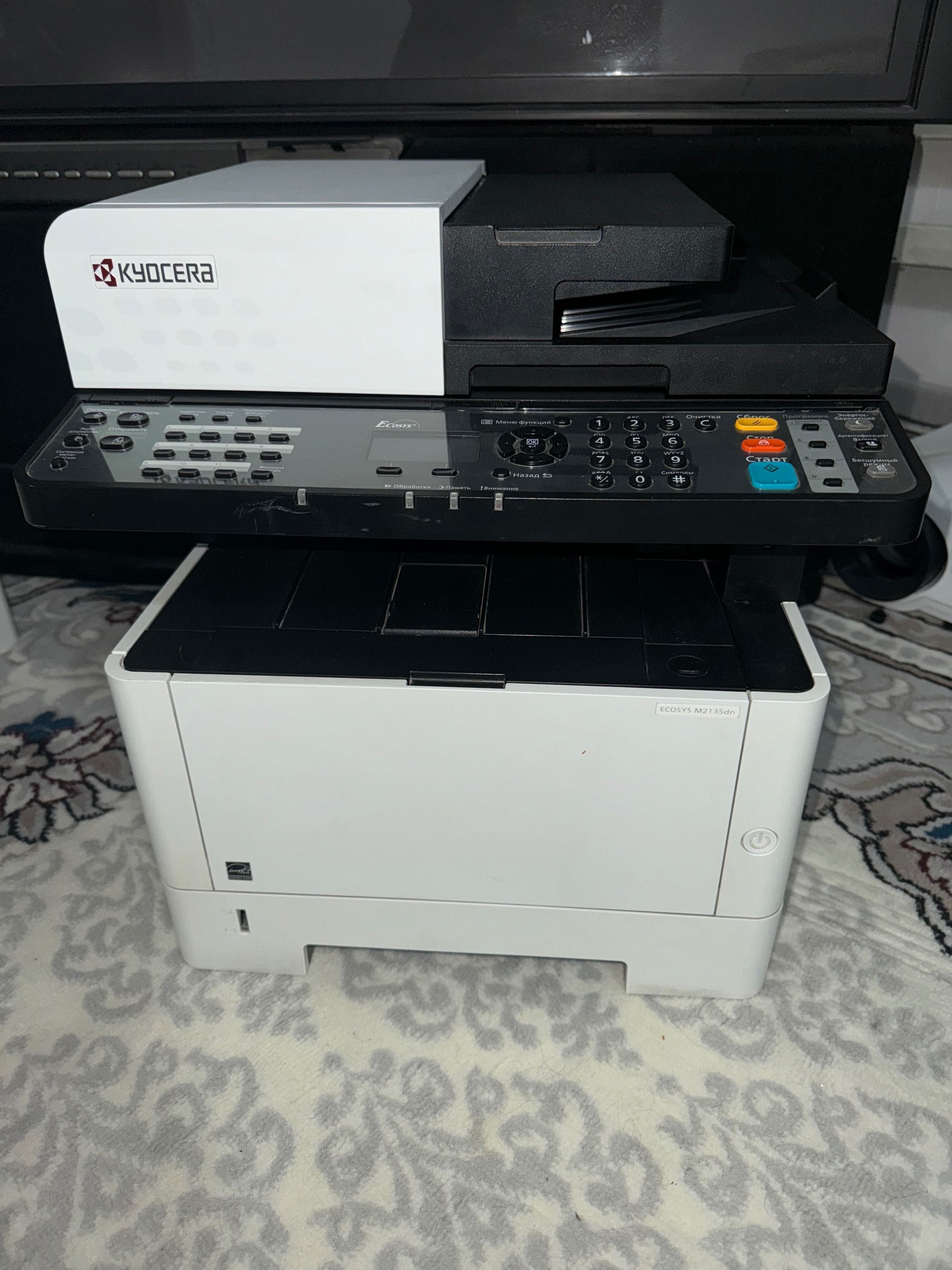 Kyocera M 2135 dn Printer 4/1 Xolati Kam ishlagan Katreji qaravolasila