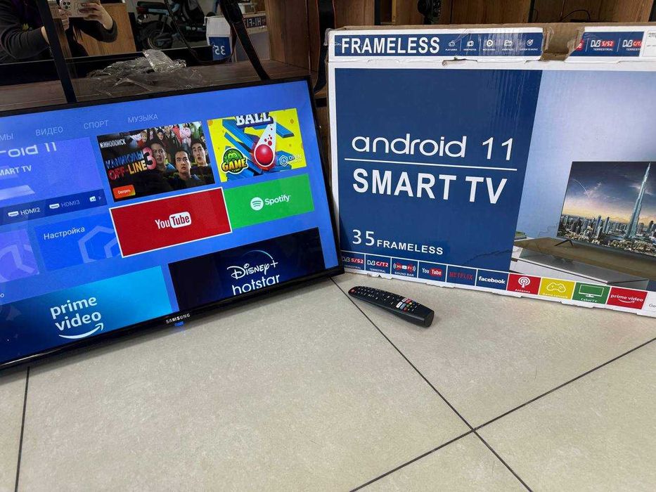 Телевизор Samsung/Kaspi 0-0-12/Halyk 0-0-12/ТехноАлтын/К/т:33-365