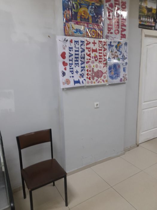 Сдам торговую площадь  под промтовары