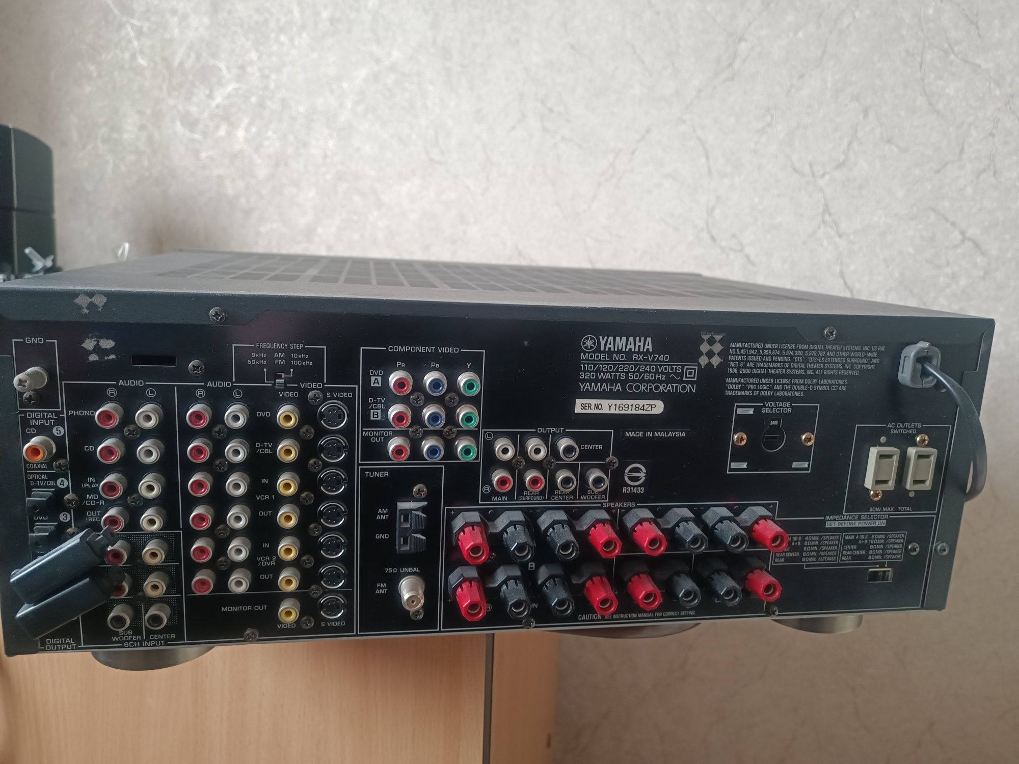 Продам Yamaha Rx v 740 RDS