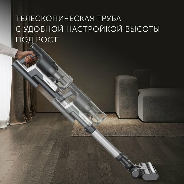Пылесос портативный с пыленакопителем PVCSDC 2001(POLARIS)