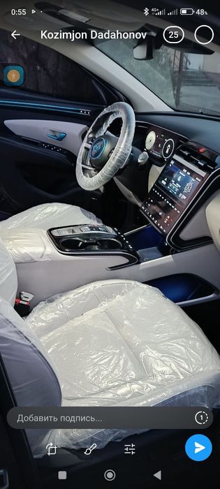 Хундай Туксон 2.5 2023 Энг фули бартир GM еки тез сотилади