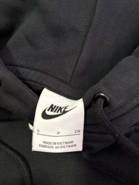 Дамско худи Nike