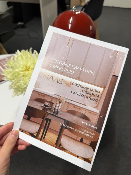 Ремонт Квартир с мебелью с Дизайн проектом в Астане