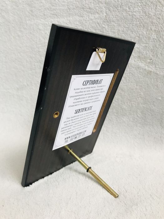 Икона св. Мария Магдалена