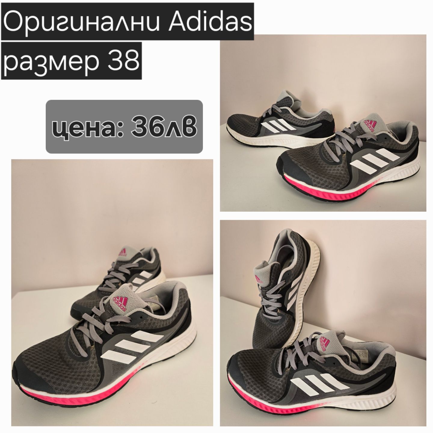 Маратонки, дамски обувки Calvin Klein, puma, adidas