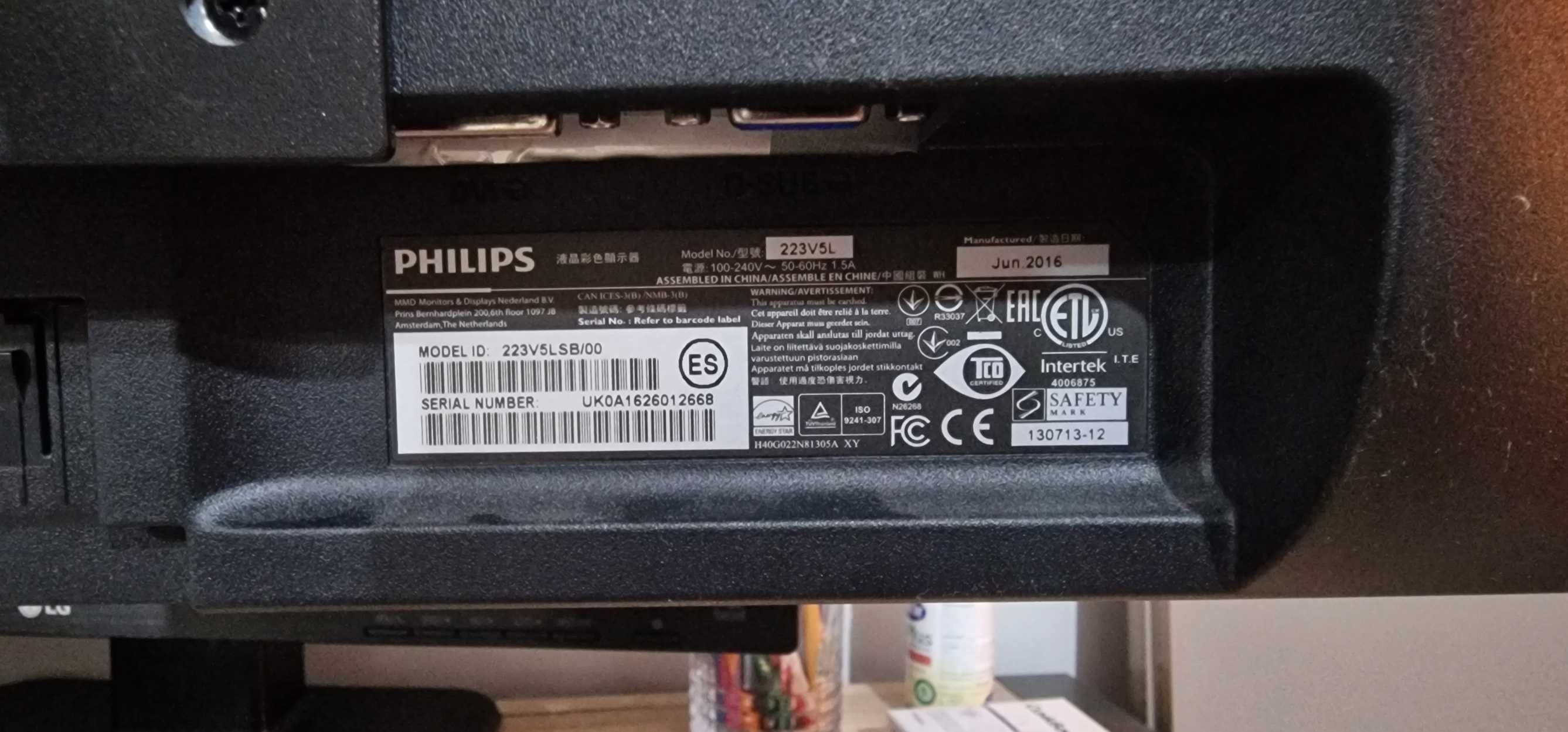 Два монитора PHILIPS 21.5"