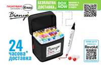 Bianyo Art Marker Set-перманентни маркери,на алкохолна основа,72 цвята
