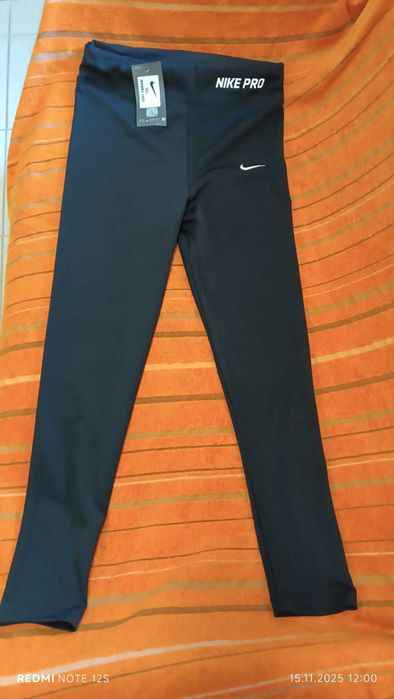 Дамски спортен екип Nike