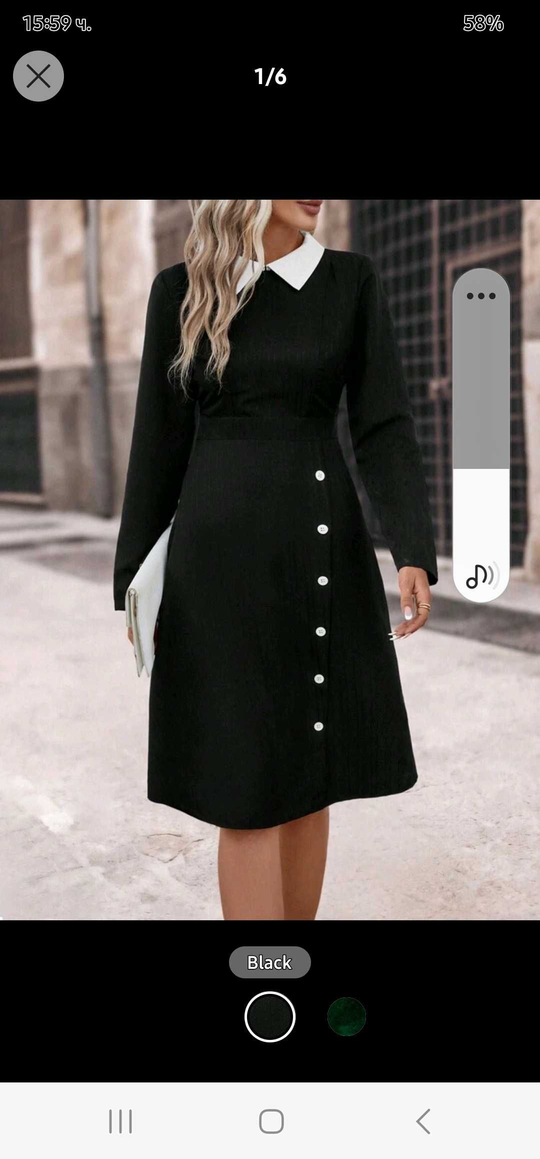 Дамска стилна черна рокля