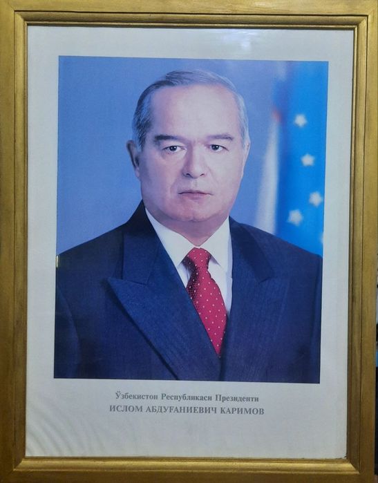 Portret 85×65 ramkali