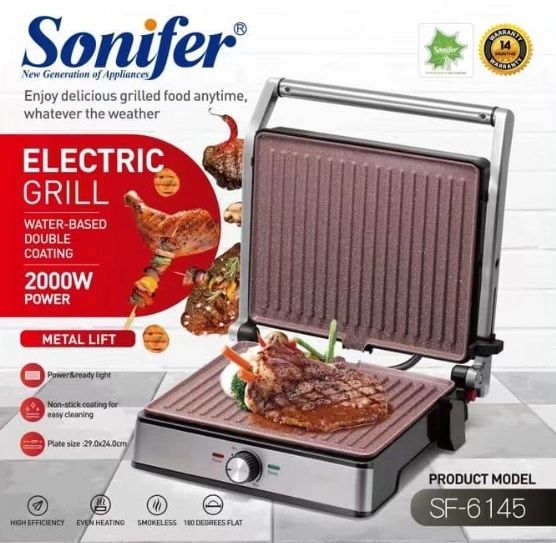 Электрогриль Sonifer SF-6145