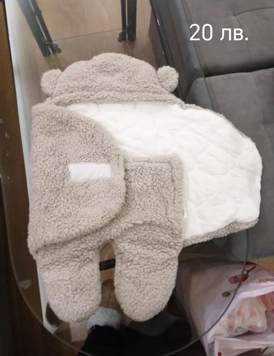 Запазени дрехи от сина ми