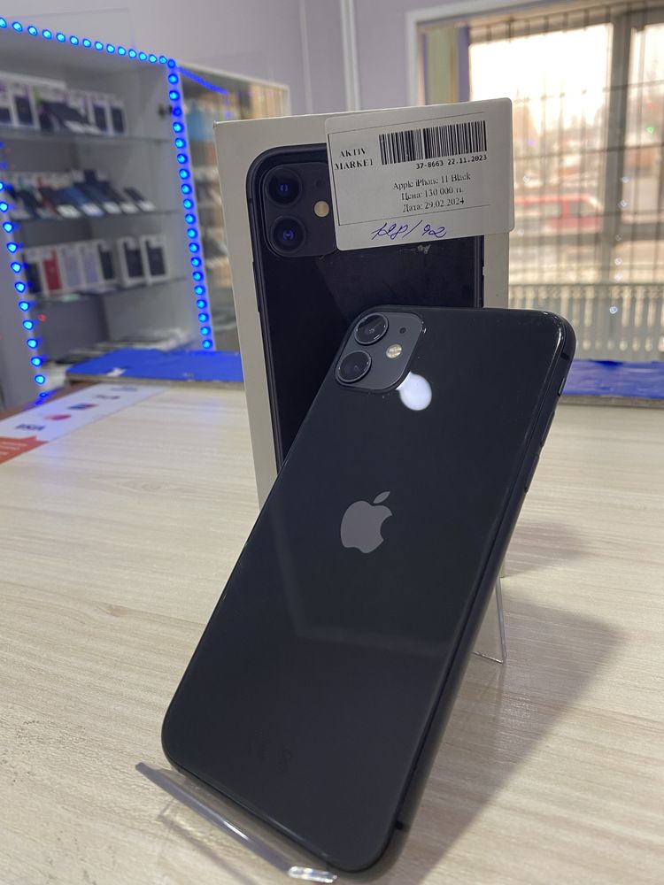 IPhone 11/каспи/жусан/рассрочка/